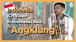 Indonesia Angklung [upl. by Itin]