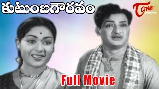 Aaku chatu Full Video Song  Vetagadu Telugu Full Movie  NTR Sridevi [upl. by Haidabez]