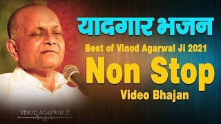 Best of Vinod Agarwal Ji 2021  Top Radha Krishna Bhajan  Non Stop Video Bhajan  Total Bhajan [upl. by Audrie227]