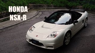 Honda NSXR Restoration [upl. by Nahk]