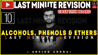 Alcohols Phenols Ethers Class 12  LAST Minute Revision p10  CBSE 12th board 2020  Arvind Arora [upl. by Dumond]