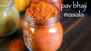 pav bhaji masala recipe  homemade pav bhaji masala powder recipe [upl. by Anivlis]