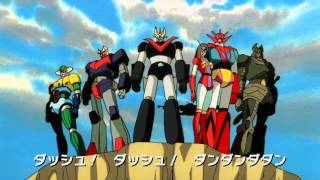 Mazinger Z Go Nagai Dynamic Super Battle Robots Ep 13 Vocal [upl. by Harley34]