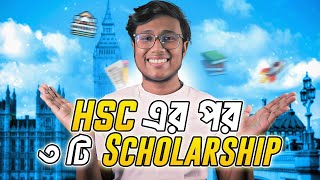 Top 3 Government Scholarships for Bangladeshi Students  Easy Abroad [upl. by Llerreg]