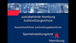 Sporteinstellungstest für Bewerberinnen im Justizvollzugsdienst [upl. by Cornelie712]