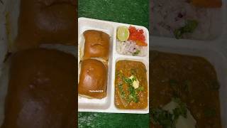 Pav Bhaji Recipe in Cooker shorts pavbhaji [upl. by Orbadiah67]