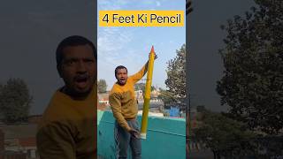 4 Feet Ki Pencil 😳 shorts craftideas pencil trending [upl. by Leon]