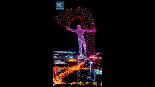 Impressive drone light show in Changchun China [upl. by Kcor460]