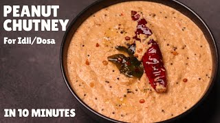 10Minute Peanut Chutney Recipe For IdliDosa  South Indian Style Peanut Chutney  मूँगफली की चटनी [upl. by Annahsirhc]