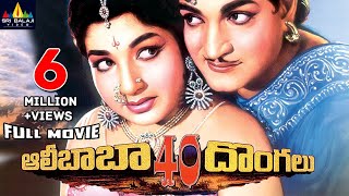 Kutumba Gauravam Telugu Full Movie  NTR  Savithri  Old Telugu Full Length Movies  Divya Media [upl. by Tuinenga969]