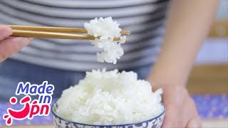 COMO COZINHAR ARROZ JAPONÊS  PASSO A PASSO [upl. by Murry]