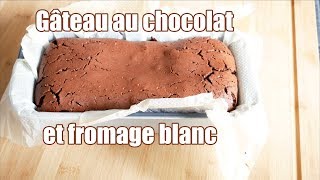 Gâteau fondant au chocolat et fromage blanc 🍫 [upl. by Latsirhc]