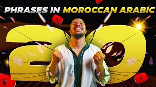 Moroccan Arabic 20 Essential Moroccan Arabic Phrases to use today [upl. by Sladen]