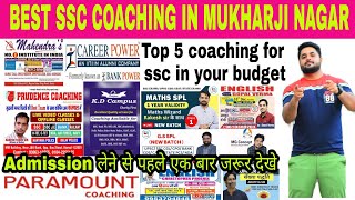 Best SSC CGL Coaching in Delhi Mukharjee nagar  Top 5 SSC Coaching in Delhi  Individual amp combined [upl. by Natalee913]