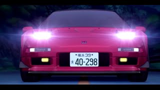 Honda NSX NA1 Exhaust note [upl. by Eigram404]