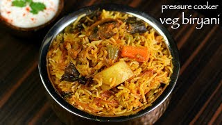 veg biryani in cooker  how to make vegetable biryani recipe in cooker [upl. by Kajdan]