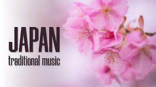 Royalty Free Traditional Japanese Instrumental Background Music [upl. by Abla245]