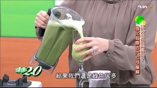 陳月卿推薦「顧胃精力湯」料理食譜！健康20 [upl. by Adivad399]