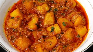 Dhaba Style Aloo Ki Gravy Sabji Recipe  Masaledar Rasedar Aloo Sabzi  Potato Sabji Gravy [upl. by Elleb]