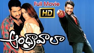 Vichitra Kutumbam Full Length Telugu Movie  NTR Mahanati Savitri  TeluguOne [upl. by Mickey]