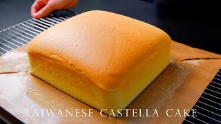 台灣古早味蛋糕 超詳細步驟食譜┃Taiwanese Castella Cake [upl. by Lamprey]