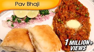 Pav Bhaji  Mumbai Street Food Recipe  Best Pav Bhaji  Fast Food Recipe By Ruchi Bharani [upl. by Aramal]