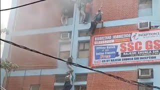 Mukherjee Nagar Delhi Fire in Building [upl. by Rodie]