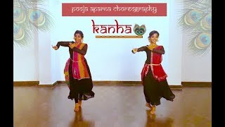 Kanha  Shubh Mangal Saavdhan  Dance choreography by Pooja Aparna [upl. by Jezrdna]