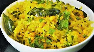 Kobichi Bhaji Cabbage Masala by madhurasrecipe [upl. by Batish657]