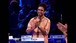 Dadagiri Season 3  Ep  21  Webisode  Sourav Ganguly  Zee Bangla [upl. by Nalyd652]