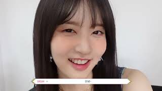 sieun stayc clips 1 [upl. by Kentigera]