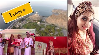 Oman National day song  Manjari  Arabic song [upl. by Ieppet965]