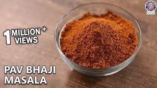 How To Make Pav Bhaji Masala  The Bombay Chef  Varun Inamdar  Basic Cooking [upl. by Veronike]