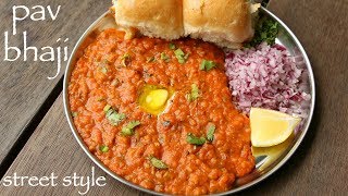 pav bhaji recipe  easy mumbai street style pav bhaji  पाव भाजी रेसिपी [upl. by Gibb]