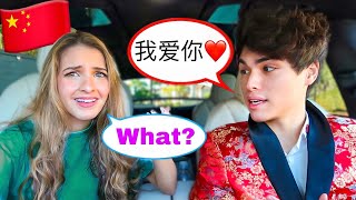 SPEAKING ONLY CHINESE TO MY FRIENDS FOR 24 HOURS [upl. by Gnagflow693]