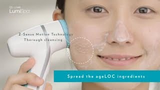 ageLOC LumiSpa Demo How to use your skin care device  Nu Skin [upl. by Flam631]