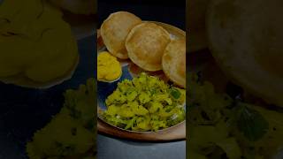 Quick Puri Bhaji Recipe [upl. by Nnagrom576]