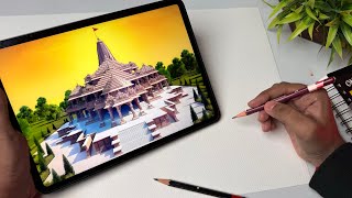 Shri Ram Mandir Drawing Outline Tutorial 😍 [upl. by Llenod]